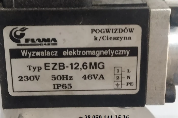Запорный клапан ZB-80K/230V для газовых детекторов- фото № 2