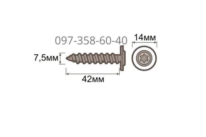 Шуруп по бетону 7.5(6)х42 WAF TX30 оцинкований від ESSVE- фото № 3
