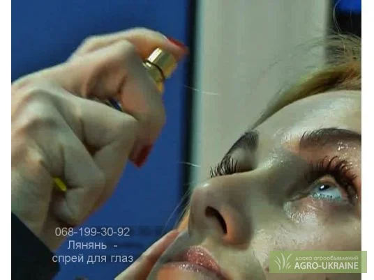 Спрей для глаз Лянянь – забота о Ваших глазах- фото № 4