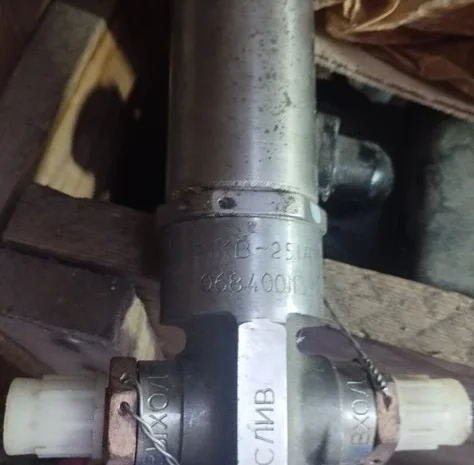 Электромагнитный клапан МКВ-251А в продаже- фото № 1