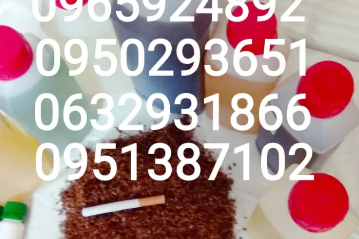 Ароматизированный консервант для обработки табака 250 мл- фото № 1