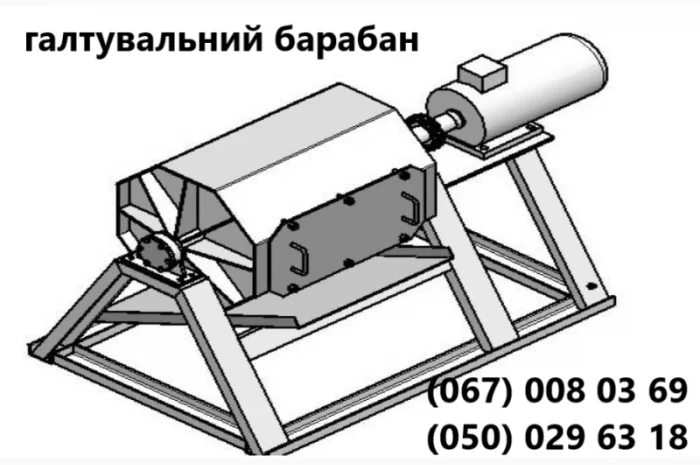 Конвейерная лента с перфорацией и нестандартное оборудование- фото № 16