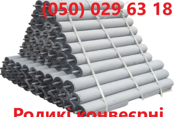 Конвейерная лента с перфорацией и нестандартное оборудование- фото № 8