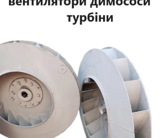 Конвейерная лента с перфорацией и нестандартное оборудование- фото № 5