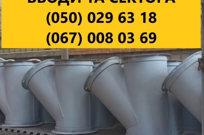 Конвейерная лента с перфорацией и нестандартное оборудование- фото № 3