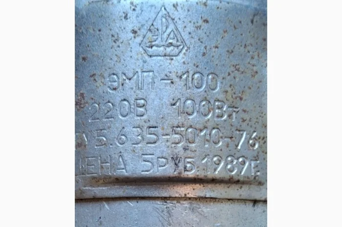 Продается паяльник молотковый 100 ватт- фото № 3