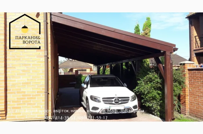 Парканы и ворота PRO – надежные бетонные решения для вашего участка- фото № 3