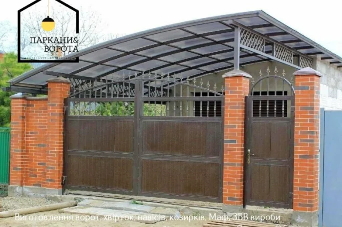 Парканы и ворота PRO – надежные бетонные решения для вашего участка- фото № 16