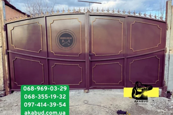 Акабуд – Заборы и ограждения- фото № 12