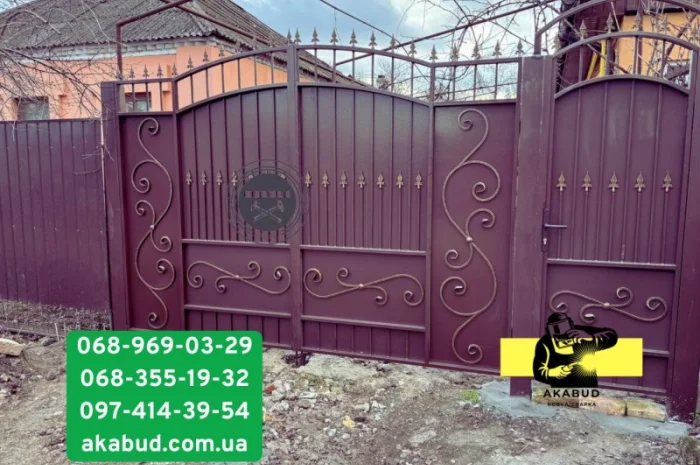 Акабуд – Заборы и ограждения- фото № 13