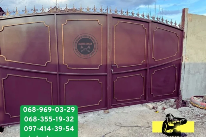 Акабуд – Заборы и ограждения- фото № 15