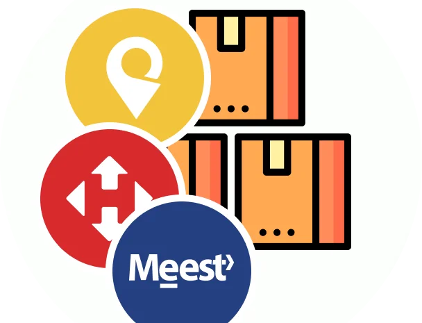 Інтеграція BAS / 1C зі службами доставки- фото № 1