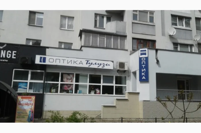 Контактные линзы, оправы и солнцезащитные очки в Киеве- фото № 4