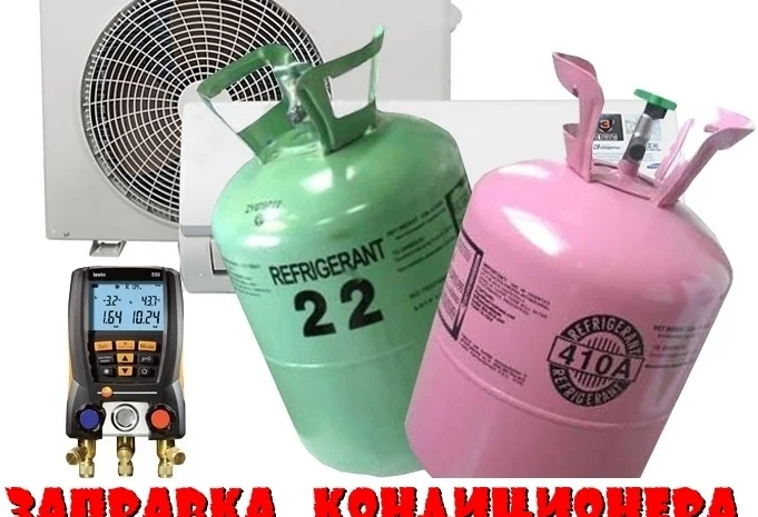 Кондиціонери у Крюківщині – великий вибір та якісний монтаж- фото № 2