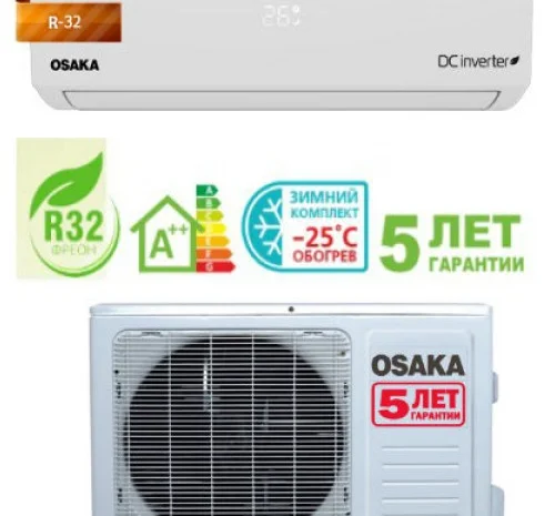 Установка та продаж кондиціонерів у Києві та області- фото № 4