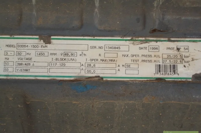 Продаж холодильних агрегатів Linde VS 1000 з потужністю 150 КВт- фото № 3