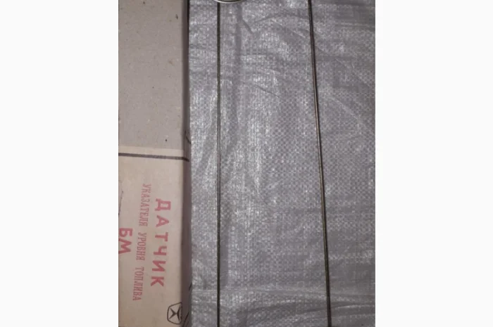 БМ-22А датчик указателя топлива- фото № 1