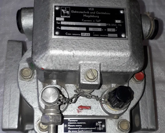 Куплю газовое реле Бухгольца BF-80/Q- фото № 1