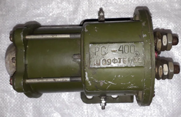 Реле стартера РС-400 для надежного запуска двигателя- фото № 1