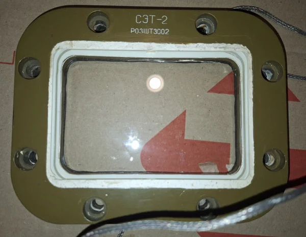 Скло СЭТ-2 для спецтехники - 4 шт. в продаже- фото № 1