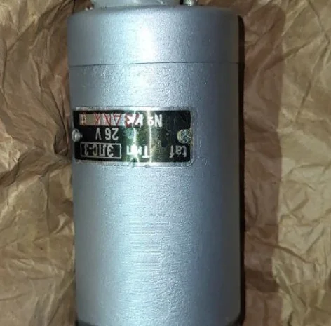 Електромагніт ЕЛС-3 (26В) для різних систем- фото № 1