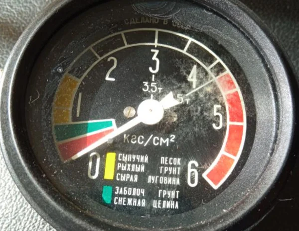 Манометр МД 223Б для вимірювання тиску в шинах ЗІЛ-131- фото № 1