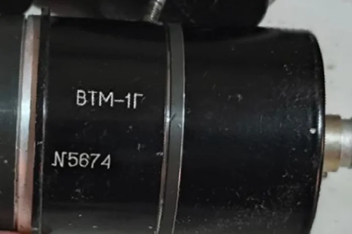 Трансформатор ВТМ-1Г для сільського господарства- фото № 1