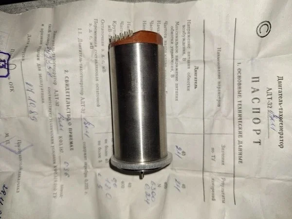 Электродвигун-тахогенераторы АДТ-32ВМ в продаже- фото № 1