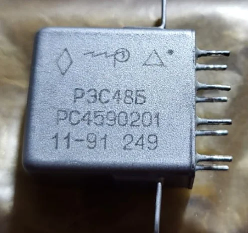 Реле РЭС48Б РС4.590.201 у продажу- фото № 1