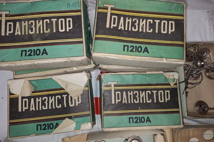 Транзистор П210А для устройств- фото № 1