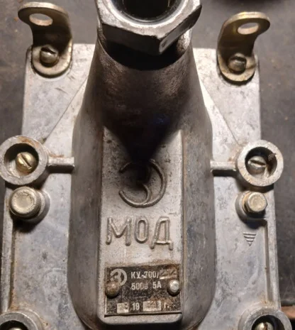 Пост кнопковый КУ-700/2 500В 5А в продаже- фото № 1