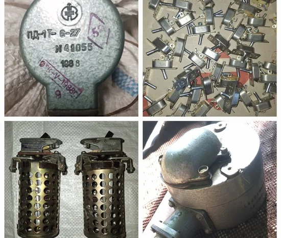 Купую електродвигун МЭ-205 та комплектуючі- фото № 1