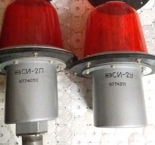 Импульсный авиационный светильник СИ-2П- фото № 1