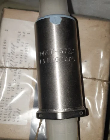 Электромагнитный клапан МКТ-372А- фото № 1