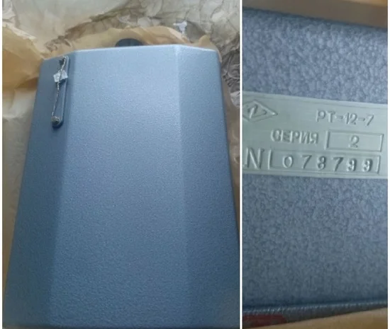 Регулятор температуры Рт12-7 серии 2 в продаже- фото № 1