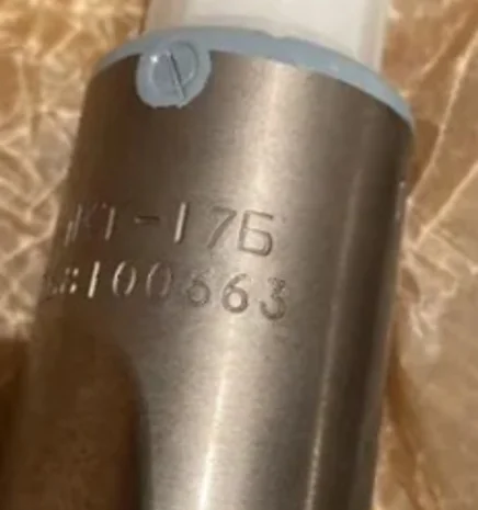 Куплю электромагнитный клапан МКТ-17Б- фото № 1