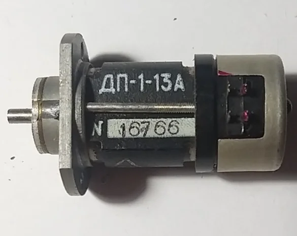 Електродвигун ДП-1-13А у продажу- фото № 1
