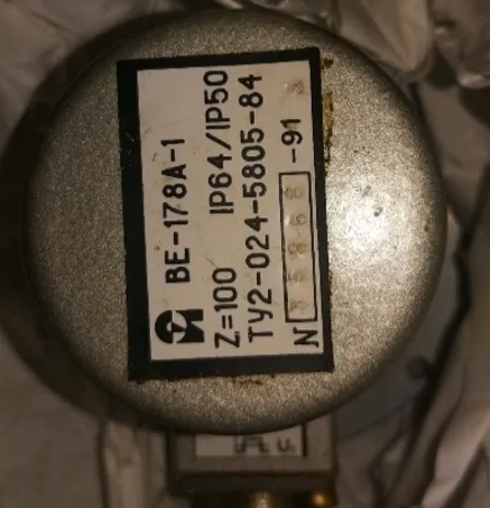 Датчик угловых перемещений ВЕ-178А-1 z-100- фото № 1