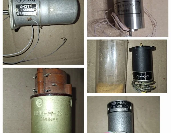 Электродвигун С-28.5-1ВБ-11 и другие модели- фото № 1