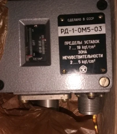 Датчик давления РД-1-ОМ5-03- фото № 1