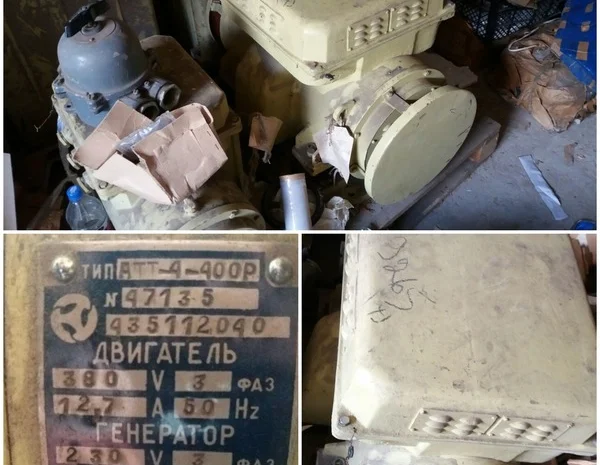 Перетворювач АТТ-4-400Р у продажу- фото № 1