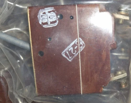 Автомат захисту мережі АЗСГК-50- фото № 1