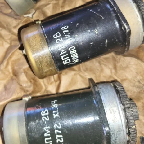 Электромагнитные муфты БПМ-2В в продаже- фото № 1