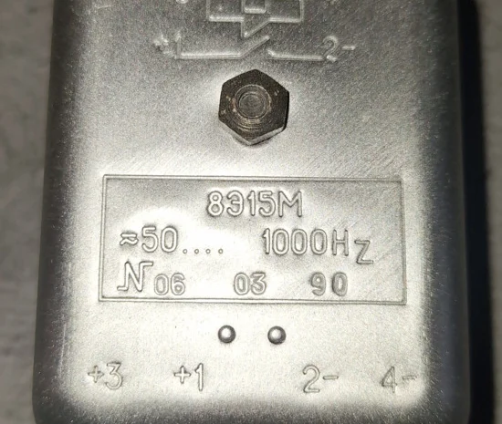 Електромагнітне реле 8Е15М у продажу- фото № 1