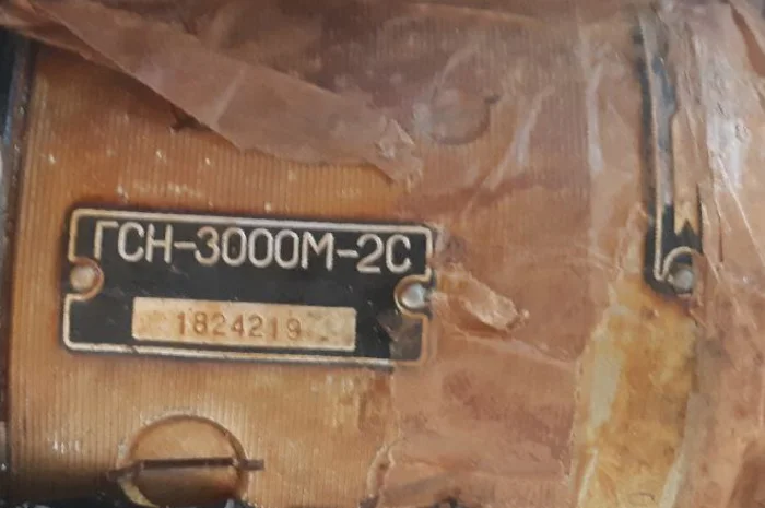 Авіаційний генератор ГСН-3000М-2С у продажу- фото № 1