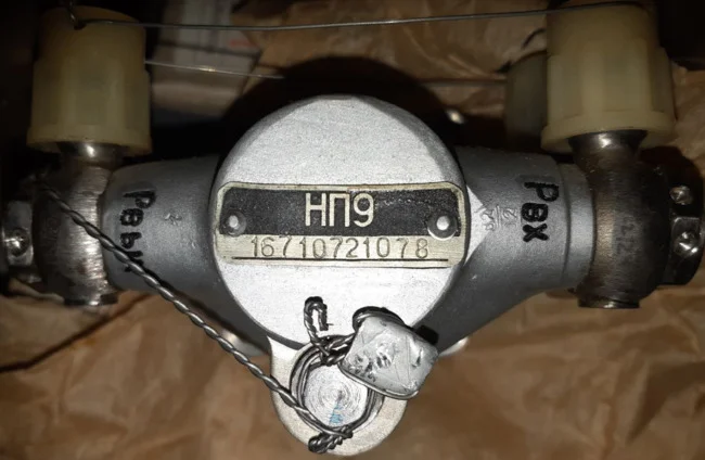 Насос пусковой НП-9 для авиации- фото № 1