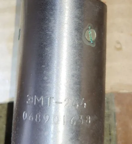 Электромагнит ЭМТ-244А постоянного тока- фото № 1