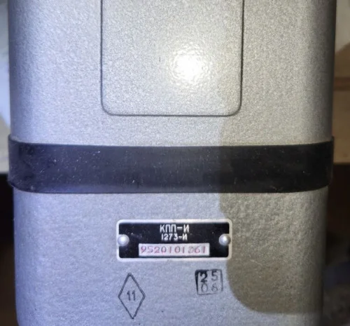 Навигационно-пилотажный прибор КПП-И- фото № 1