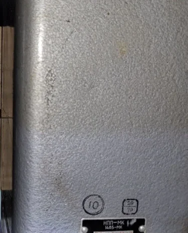 Навигационно-пилотажный прибор НПП-МК 1485-МК в продаже- фото № 1