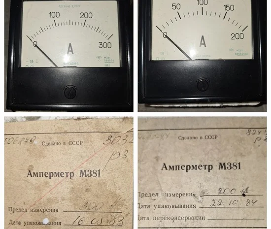 Амперметр М381 для вимірювання струму та напруги- фото № 1